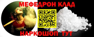 дживик Аргун