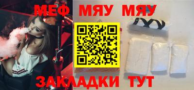 дживик Аргун