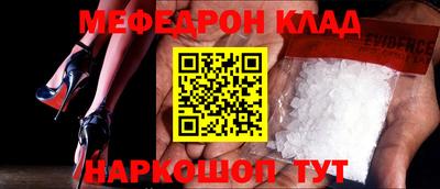 дживик Аргун