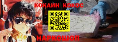 дживик Аргун