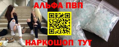 дживик Аргун