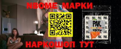 дживик Аргун