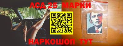 дживик Аргун