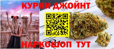 COCAINE Апшеронск