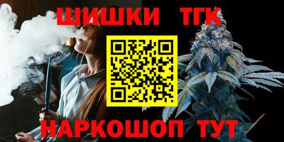дживик Аргун