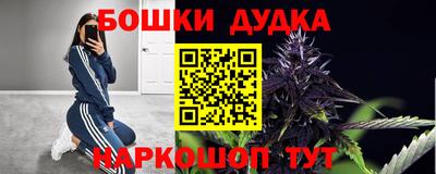 дживик Аргун