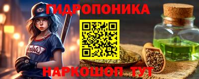 COCAINE Апшеронск