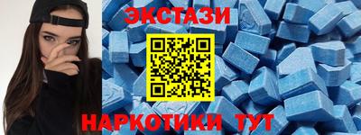 COCAINE Апшеронск