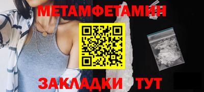 дживик Аргун