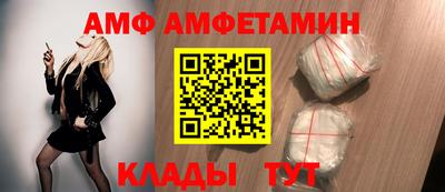 дживик Аргун