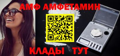 дживик Аргун