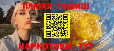 дживик Аргун
