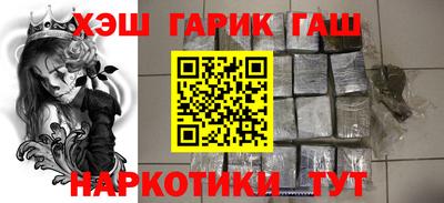 дживик Аргун