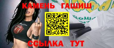дживик Аргун